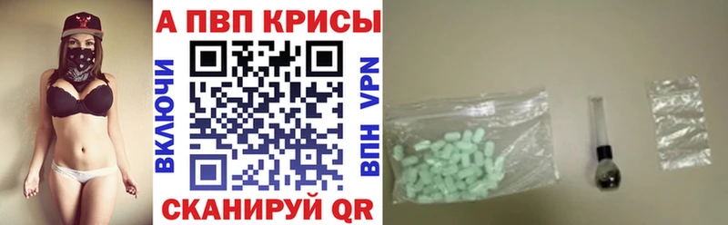 Наркошоп купить ГАШ Кокаин Меф Истра