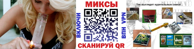 Купить Истра Бутират жидкий экстази