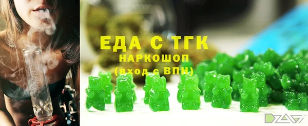 СК Богданович
