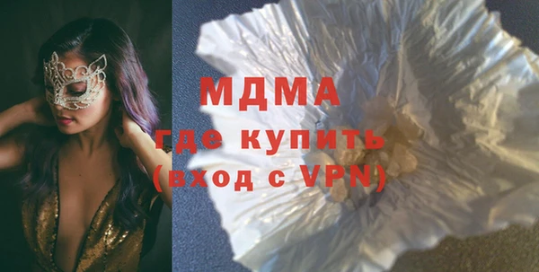 СК Богданович