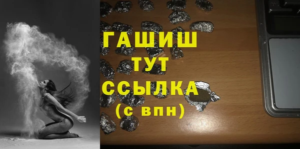 СК Богданович