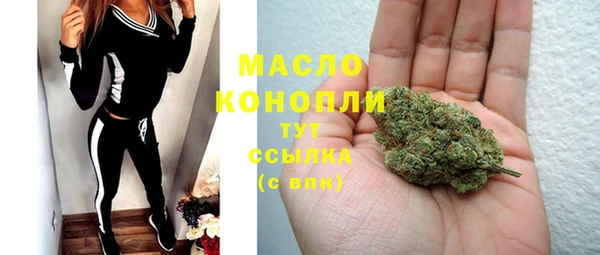 СК Богданович