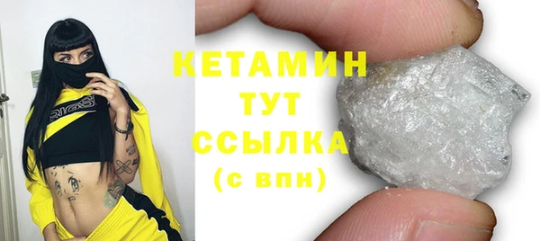 СК Богданович