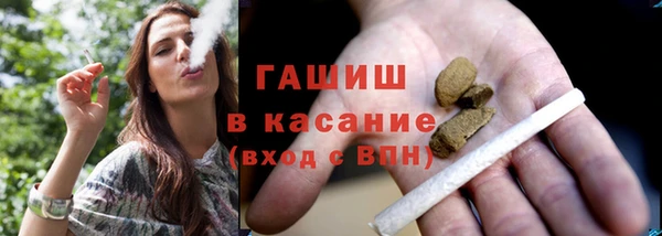 ECSTASY Богородск