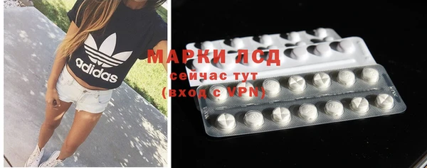 СК Богданович