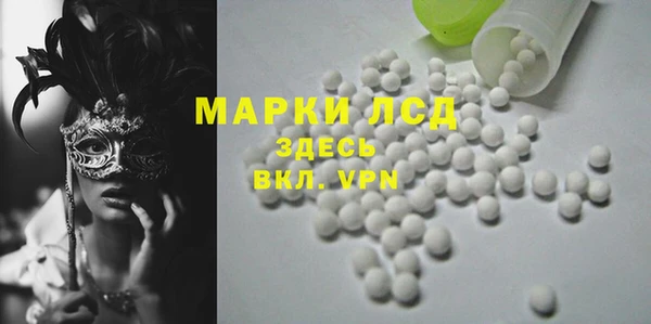 наркотики Богородицк
