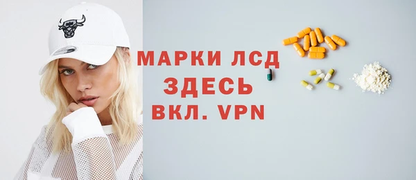 СК Богданович