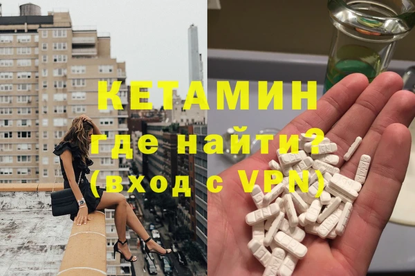 СК Богданович