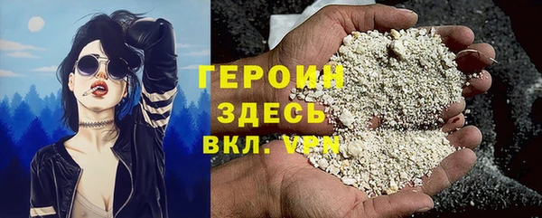 СК Богданович