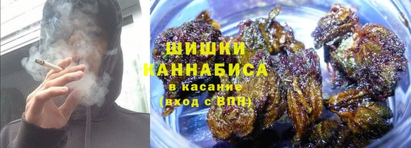 наркотики Богородицк