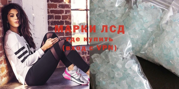 СК Богданович