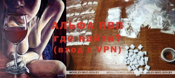 СК Богданович