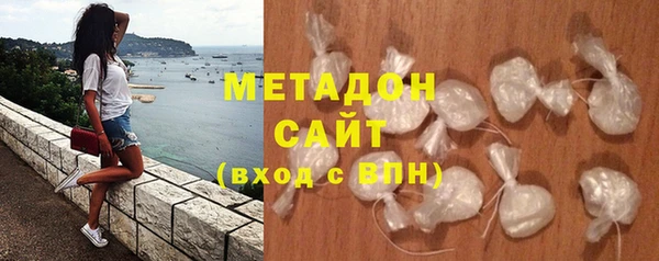 ECSTASY Богородск
