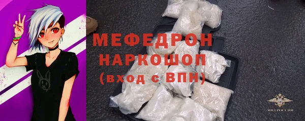 СК Богданович