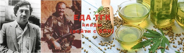 ECSTASY Богородск