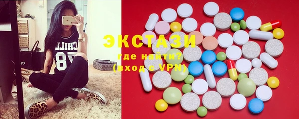 СК Богданович