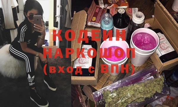 СК Богданович