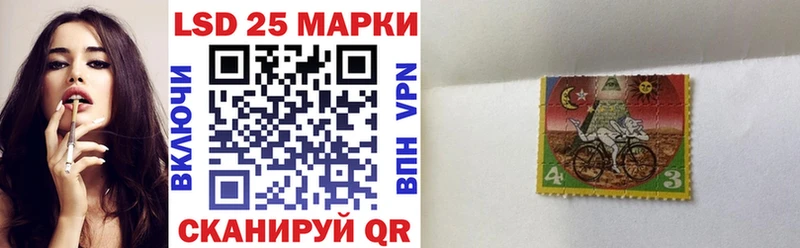 Купить где  Истра  Марки NBOMe 1500мкг 